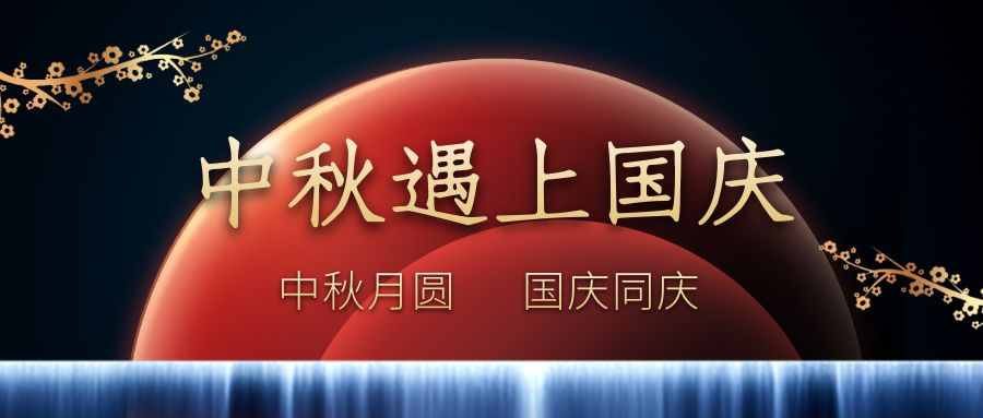 加藥裝置廠家-南京蘇昌源科技實業(yè)有限公司